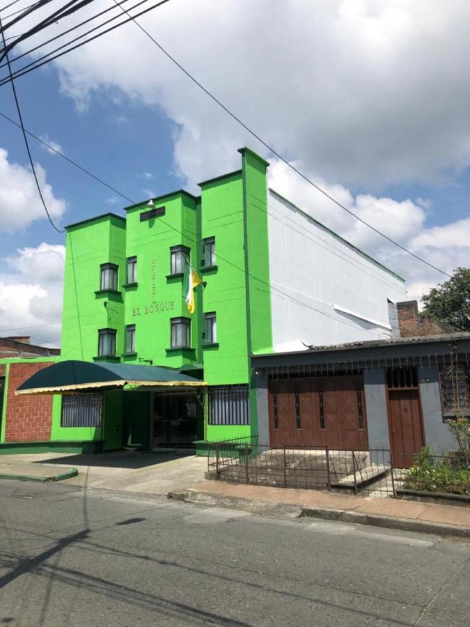 Hotel El Bosque أرمينيا المظهر الخارجي الصورة